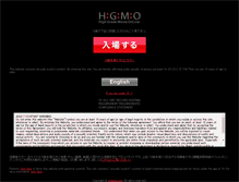 Tablet Screenshot of hgmo.com